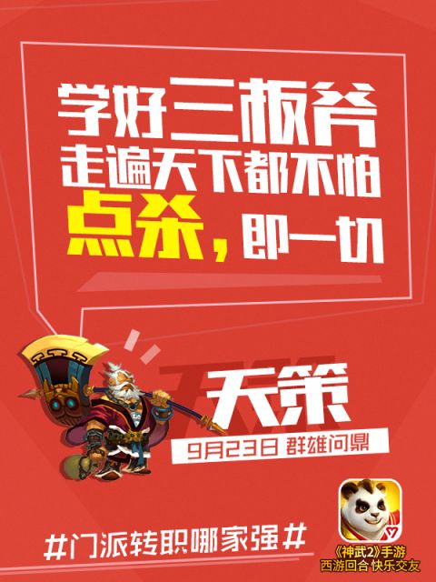 1474621686616027.jpg 78881ae05df86690235a8279a661703c.jpg_480x480.jpg