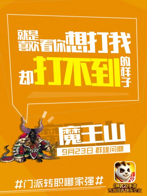 1474621692592352.jpg b01ba973372909634f207220908159a0.jpg_480x480.jpg