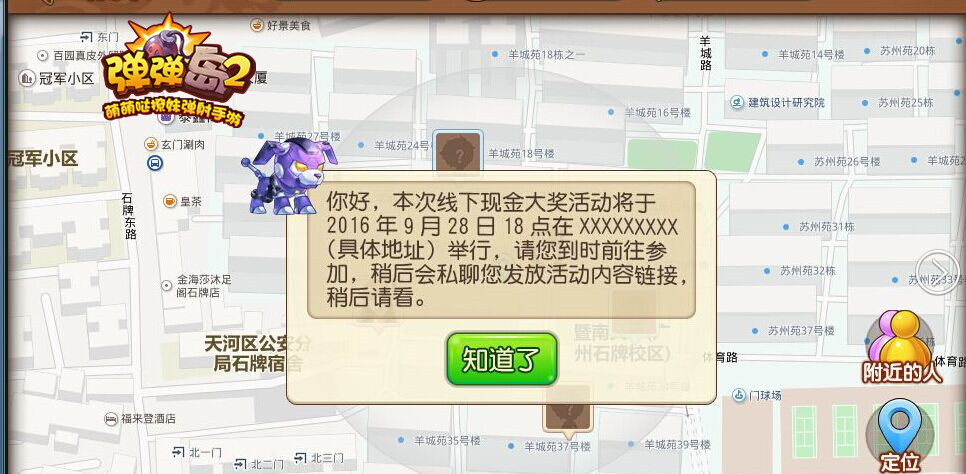 1474875642834581.jpg 599a6e8dd9e310e6095848de2a9e30c4.jpg