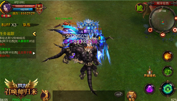 1474962821247969.jpg 1474953408130472.jpg