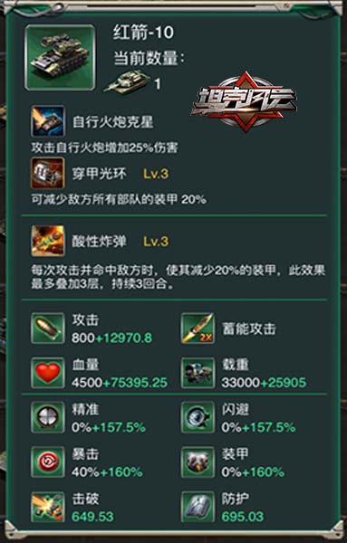 1475054438940064.jpg 20160928170636_56002.jpg