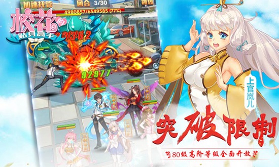 1475206019126118.jpg 20160930102420_79849.jpg