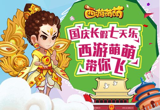 1475206205857408.jpg 20160930101439_34539.jpg