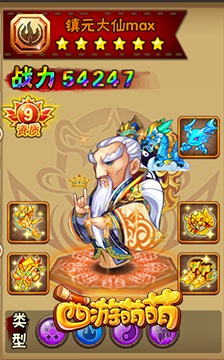 1475206218322997.jpg 20160930101451_36187.jpg