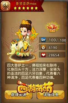 1475206227751939.jpg 20160930101459_79009.jpg