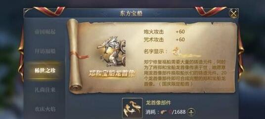 1475218324423292.jpg QQ截图20160930144402.jpg