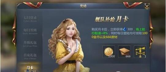 1475218372667760.jpg QQ截图20160930144425.jpg