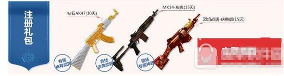 1475219640350108.jpg QQ截图20160930150259.jpg