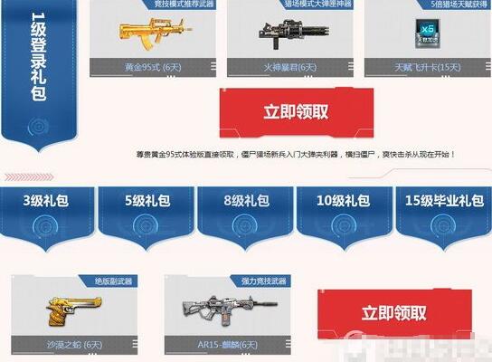 1475219646916000.jpg QQ截图20160930150313.jpg