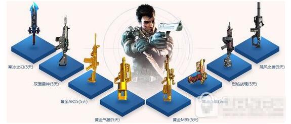 1475219653357074.jpg QQ截图20160930150322.jpg