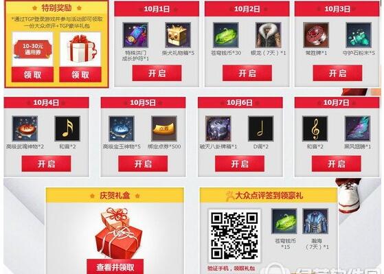 1475219874957843.jpg QQ截图20160930151028.jpg