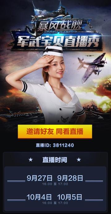 1475222579362935.jpg 1475218703347212.jpg