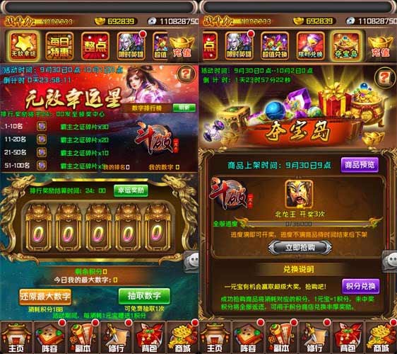 1475222959860207.jpg 1475218230167821.jpg