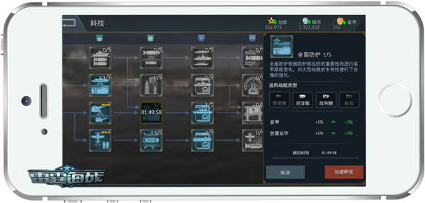 1476177857161647.png 1476163924427775.png