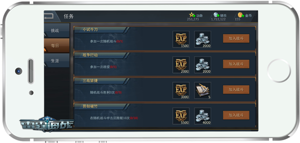 1476177907380221.png 1476163932719284.png