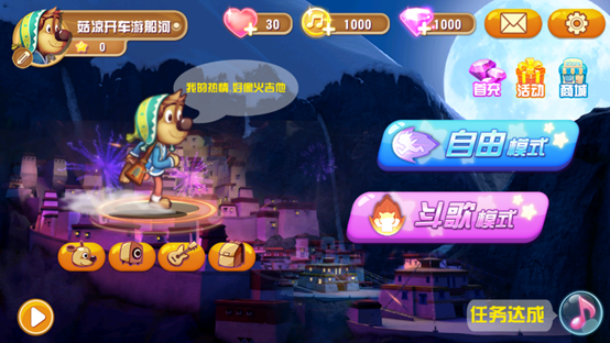 1476264354883649.png 5e1785724a129ecde0690bfff38b6197.png