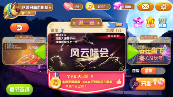 1476264370401987.png f0605cdae5e77ff7b541c11f46139786.png