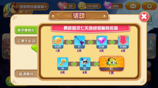 1476264381106625.png 3b750f461105f0f0f63a7ea0ec2fc663.png