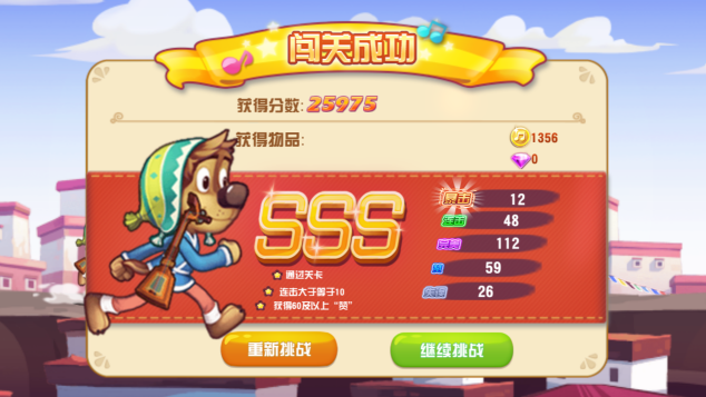 1476264393327030.png 4f5078833005d723002f1a671c968a62.png