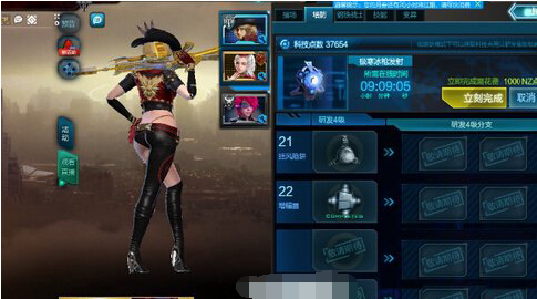 逆战10.31新分支怎么得_逆战10.31冰墙分支获得方法