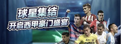 《最佳阵容》发布游戏大数据 核心玩家超百万