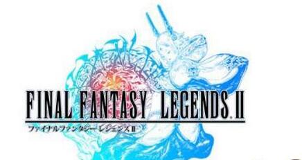 最终幻想新作公开 续作《最终幻想传奇2》即将上线