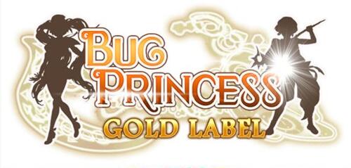 弹幕游戏《虫姬》萌妹云集 11月上架