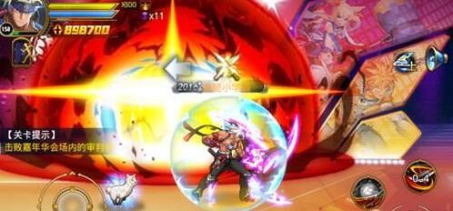 “刀锋”新纪元《时空猎人》新角色影武者酷炫登场