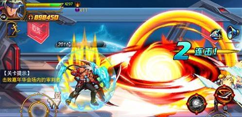 “刀锋”新纪元《时空猎人》新角色影武者酷炫登场