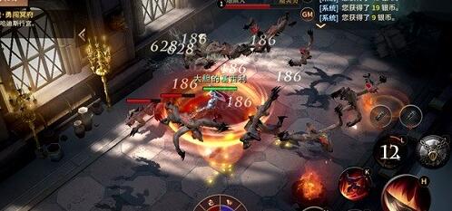 经典又个性《无尽神域》全职业大爆料