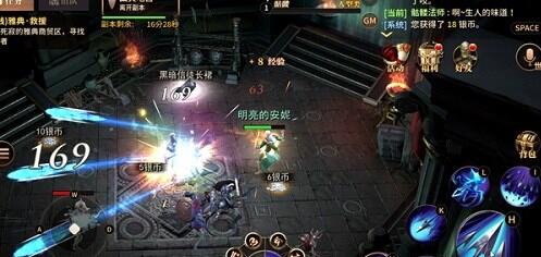 经典又个性《无尽神域》全职业大爆料