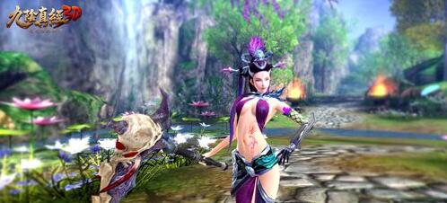 《九阴真经3D》新资料片上线在即 侠客系统首曝