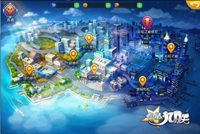 经典场景再现 《偷星九月天》游戏场景图首曝