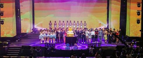 惊喜满满 难忘《时空猎人》嘉年华狂欢