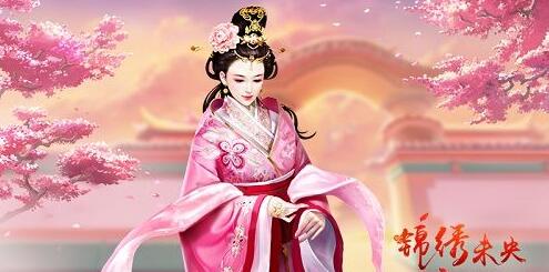 游戏亦人生 《锦绣未央》缔造百面千装