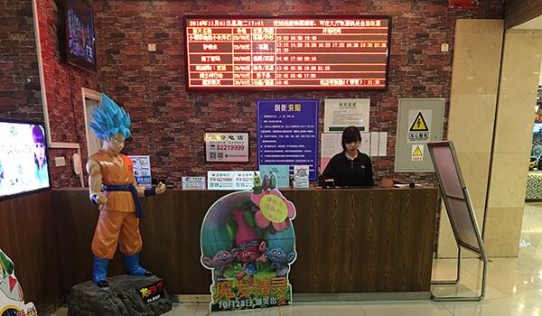 诛仙手游全国玩家见面会12.03北京站首场开启