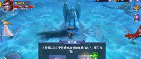 荣耀至上《女王号令》新版今日震撼上线