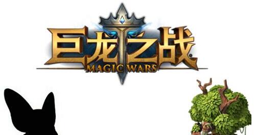 《巨龙之战》策略加养成 全新资料片之精灵王座震撼曝光