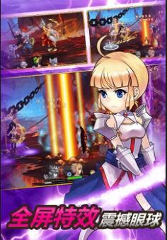 雅典娜GM版VIP有哪些特权 雅典娜GM版VIP特权介绍