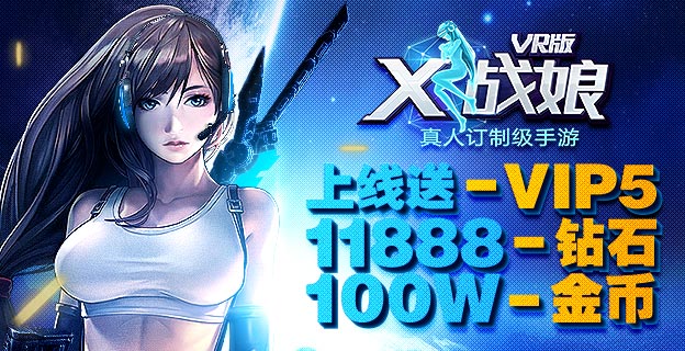 1500025335805106.jpg