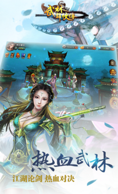 手机玩游戏周末福利来袭_多款手游返利礼包送不停