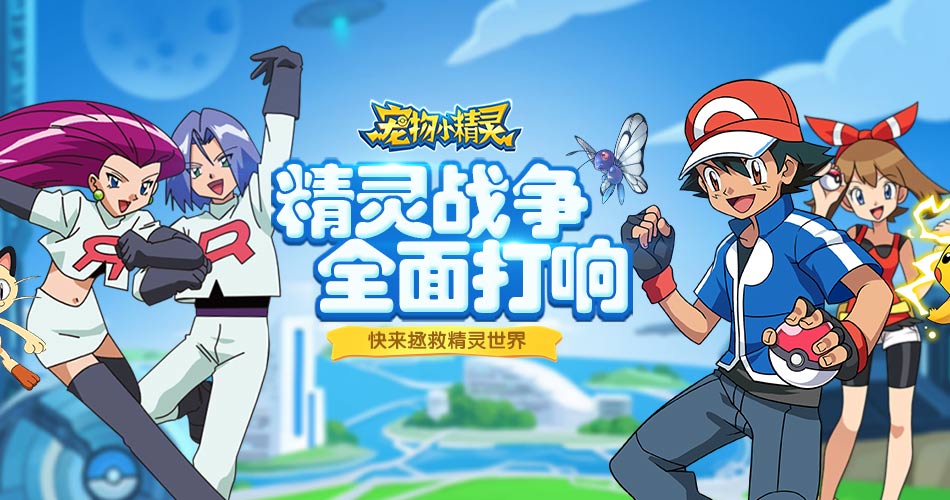 夏日周末活动暴爽!手机玩游戏夏日返利第五弹来袭