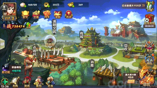 超变态手游胡菜三国2游戏测评：玩法与画面具佳的三国手游