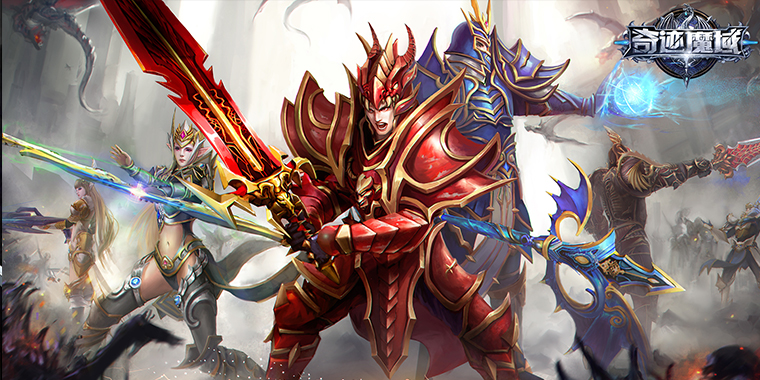 手机玩周末狂欢返利活动_纷纷好礼等你来领