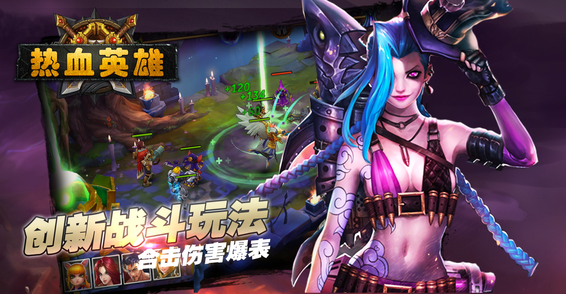 手机玩周末狂欢返利活动_纷纷好礼等你来领