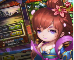 极品大将军变态版游戏评测:掌上三国大战 极品大将军变态版游戏评测:掌上三国大战