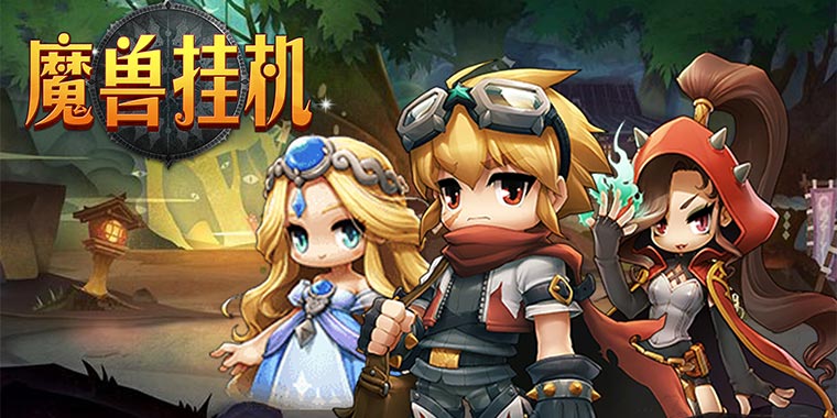 手机玩周末返利活动：超值充值返利+线下精美礼包(最高返利500%)