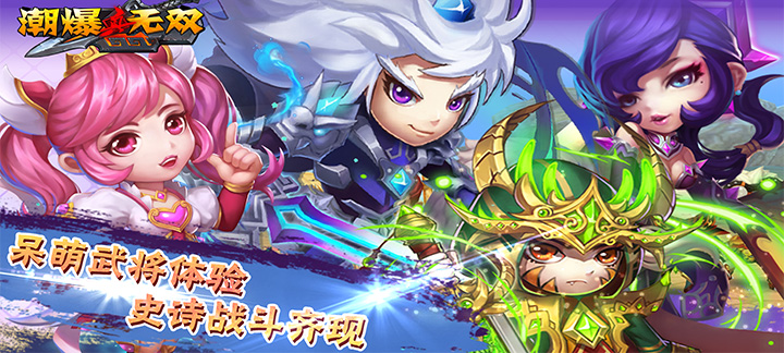 手机玩周末返利活动：超值充值返利+线下精美礼包(最高返利500%)