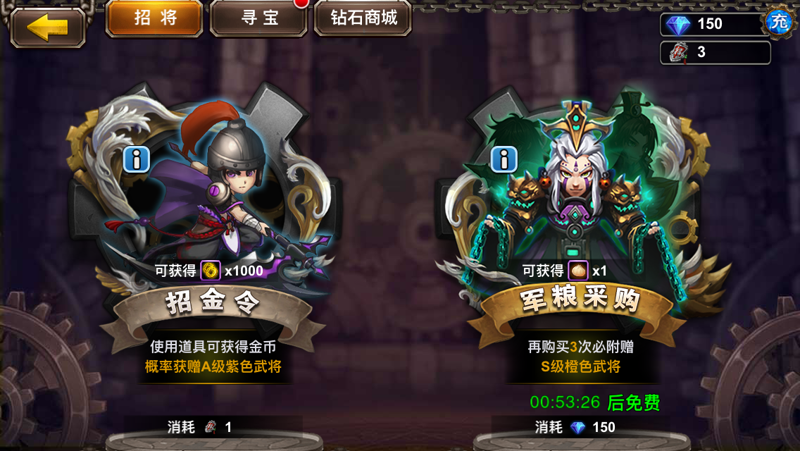 国战无双游戏测评:东西方结合的三国大作上线送vip 国战无双游戏测评:东西方结合的三国大作上线送vip