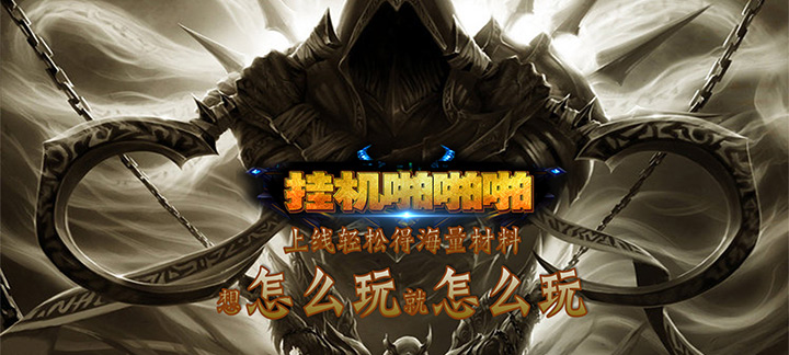 手机玩2017中秋国庆究极充值活动,最强福利大放送